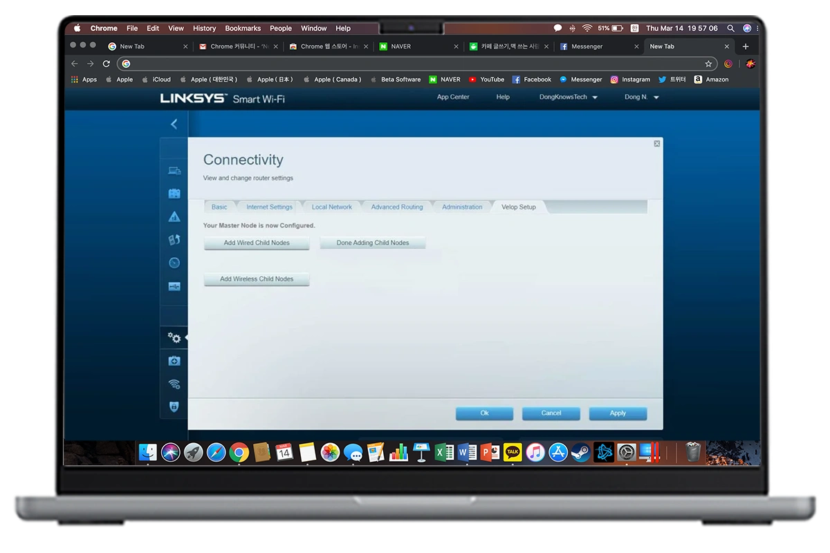 Setup Velop AC2200 Via Web Interface Method