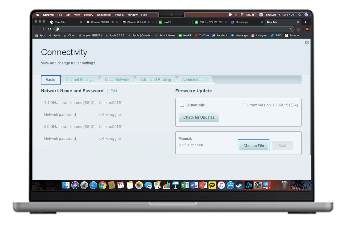 Update Linksys Velop Firmware Manually