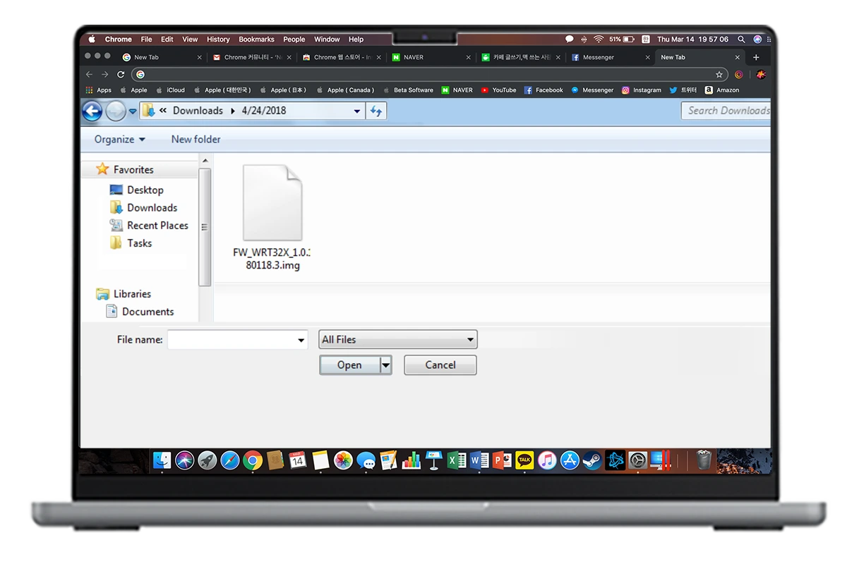 Downloaded Linksys Velop Firmware